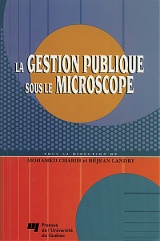 La gestion publique sous le microscope